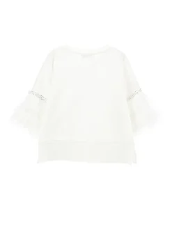 Felpa chic con tulle